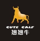翘翘牛 CUTC CALF