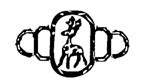 鹿图形