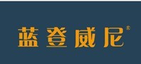 蓝登威尼