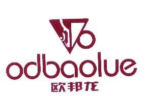 欧邦龙 ODBAOLUE
