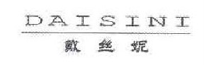 百顺鱼