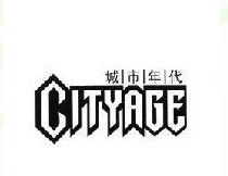 城市年代 CITYAGE