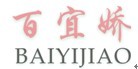 百宜娇