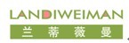 兰蒂薇曼