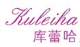 库蕾哈