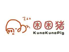 困困猪
