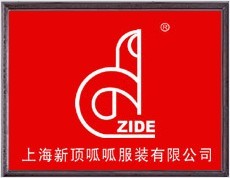 ZIDE