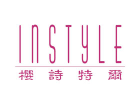 樱诗特尔