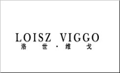 络世维戈