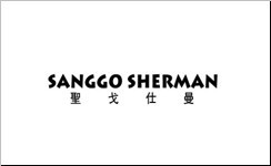 胜戈仕曼