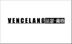 法瑟兰格