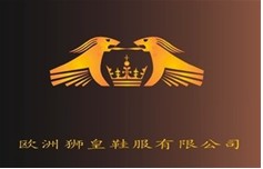 狮子图形