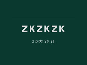 ZKZKZK