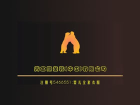 图形