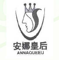 安娜皇后  ANNAOUEEU+图形
