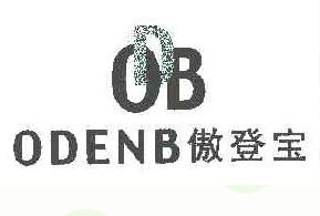傲登宝  ODENB