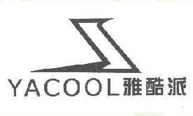 雅酷派+图形