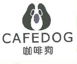 咖啡狗+图形