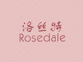 洛丝特