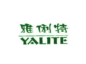雅俐特