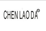 CHEN LAO DA