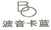 波音卡蓝