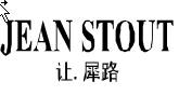 让·犀路