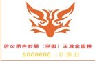 图形