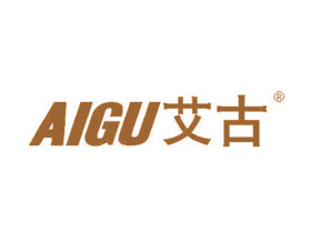 艾古