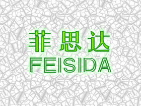 菲思达