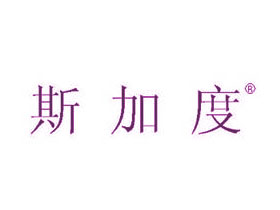 斯加度