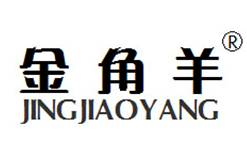 金角羊