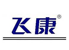 飞康