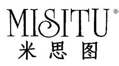 米思图