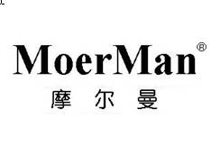 摩尔曼