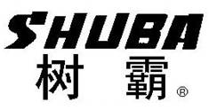 树霸