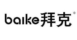 拜克