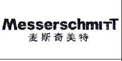 麦斯奇美特+图形