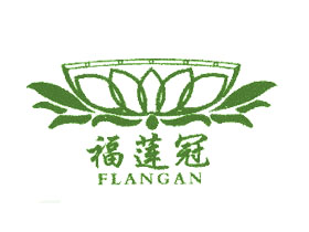 福莲冠;FLANGAN+图形