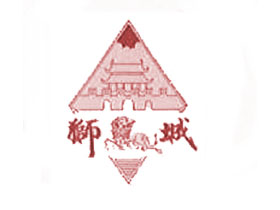 狮城+图形