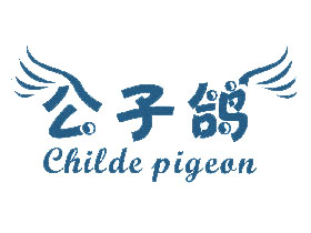 公子鸽+图形