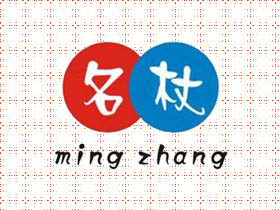 名杖