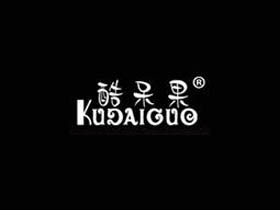 酷呆果