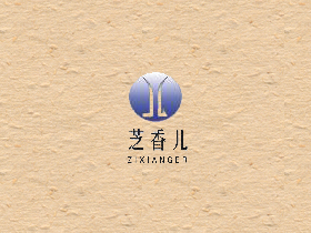 芝香儿+图形
