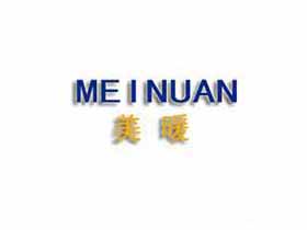 美暖