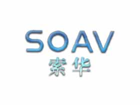 索华