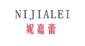 妮嘉蕾