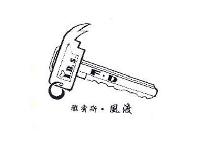 雅宾斯风渡;YBSFD+图形