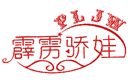 霹雳娇娃
