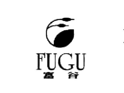 富谷